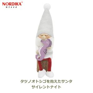 ノルディカ ニッセ NORDIKA nisse クリスマス 飾り 人形 妖精 フェルト インテリア ...