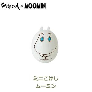 北欧雑貨 ムーミン グッズ 卯三郎 こけし コラボ インテリア MOOMIN ミニこけし 木 かわいい 大人 フィンランド ギフト プレゼント シンプル ナチュラル｜viewgarden