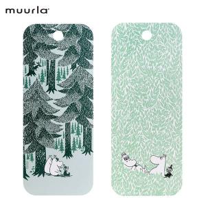 ARABIA（アラビア） トレイ トレー お盆 2025年 サマー 夏限定