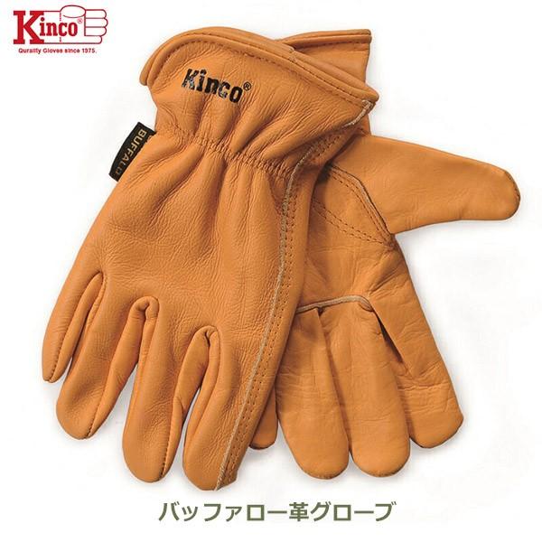 手袋 革 キンコ 水牛 メール便対応 81M 81L Kinco Gloves バッファロー ワーク...