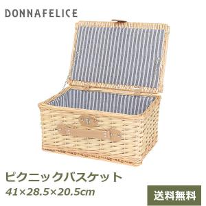 かご バスケット ふた付き 籠バスケット ピクニックバスケット カゴ 収納ボックス 小物入れ 収納 収納バスケット キャンプ ピクニック 運動会 村田屋産業 3574｜viewgarden