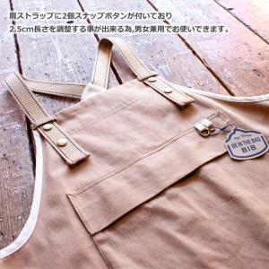 エプロン ACTS ボタン止め おしゃれ メン...の詳細画像3