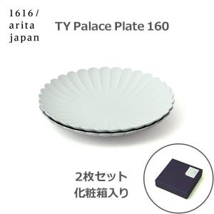 HERMES（エルメス） ブルーダイユール 030014P2 24cm パスタプレート