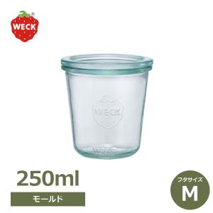 WECK（ウェック） ストレートシェイプ 340ml WE-975 キャニスター 煮沸