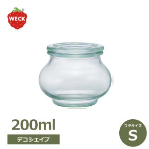 WECK(ウェック) 保存容器 WECK（ウェック） チューリップシェイプ 1500ml WE-738 キャニスター