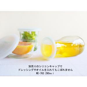 WECK ジュースジャー 290ml ウェック...の詳細画像2