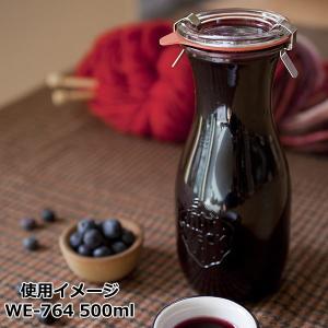 WECK ジュースジャー 290ml ウェック...の詳細画像4