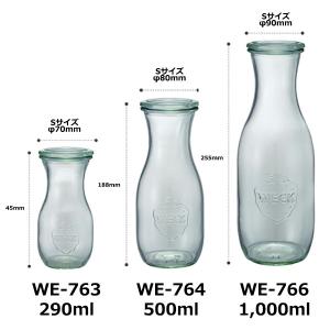 WECK ジュースジャー 290ml ウェック...の詳細画像5