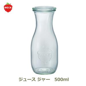 ジュース ジャー 500 ml WE 764 フタSサイズ JUICE JAR WECK ウェック キャニスター ガラス 保存 容器 耐熱 密閉 保存瓶