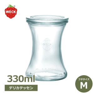 WECK（ウェック） ジュースジャー 500ml WE-764 キャニスター 煮沸密閉