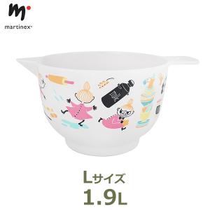 ボウル ムーミン グッズ キャラクターズ キッチン 台所 メラミン M