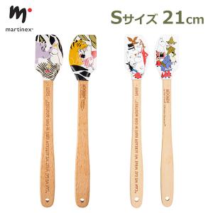 ムーミン グッズ キッチン 用品 スパチュラ S...の商品画像