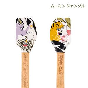 ムーミン グッズ キッチン 用品 スパチュラ ...の詳細画像4