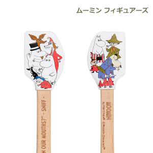 ムーミン グッズ キッチン 用品 スパチュラ ...の詳細画像5