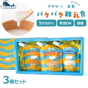 和くるみ 国産 むき実 1kg 鬼胡桃 オニグルミ 料理 メール便 対応 岩手