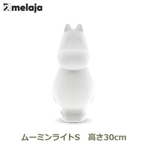 MOOMIN（ムーミン） ムーミンライトM ニョロニョロライトM 高さ50cm