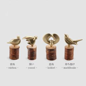 バードコール 鳥笛 待ち惚け-machibou...の詳細画像2