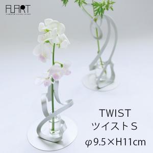 並行輸入品】花瓶 クラッシュドダイヤモンド花瓶 装飾用 シルバー
