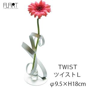 グラスワークス / ナルミ ) フローラ 花瓶 フラワーベース 20cm ガラス