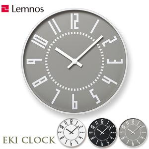 新品】 レムノス 掛け時計 Riki リキ 日比谷の時計 WR12-03