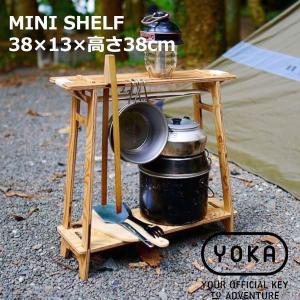 AUTEC CAMP オーテックキャンプ TRY AND GRILL トライアングリル AO