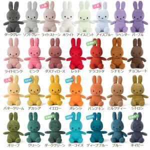 ミッフィー ぬいぐるみ コーデュロイ 23cm...の詳細画像1