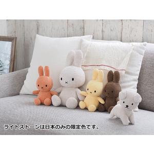 ミッフィー ぬいぐるみ コーデュロイ 23cm...の詳細画像5
