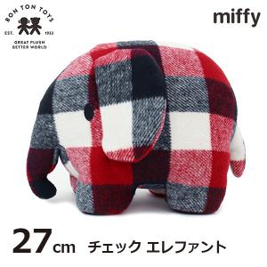 特大 LLサイズ 公式レア商品 リラックマ キイロイトリ くったりぬいぐるみ リラックマ くったりぬいぐるみ キイロイトリ(大) サンエックス｜san-x