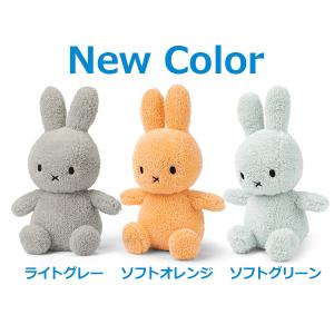 ぬいぐるみ ミッフィー グッズ 大人 23cm...の詳細画像2