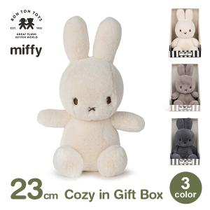 3大特典付き】正規品 ミッフィー miffy ぬいぐるみ かわいい BON TON
