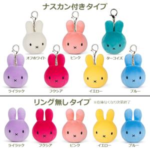 ミッフィー スクイーズ 9cm 握る ミニクッ...の詳細画像3