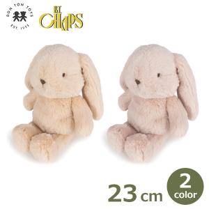 SALE】B.B.FAT うさぎ 大 ロップイヤー ピンク ぬいぐるみ アルパカ