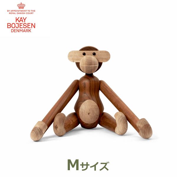 カイボイスン モンキー M MONKEY KAY BOJESEN DENMARK サル チーク ミニ...