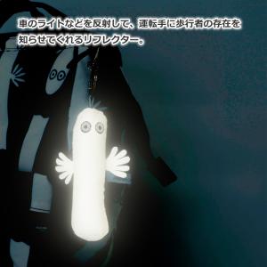 ムーミン リフレクター キーホルダー ぬいぐる...の詳細画像1