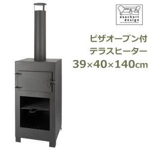 キャンプ 薪 ストーブ アウトドア 大型 煙突 収納付 庭 屋外 キャンプ 薪 ストーブ アウトドア 大型 煙突 収納付 庭 屋外