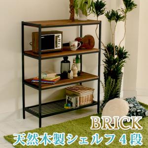 天然木製シェルフ4段  PR-860-4BRN