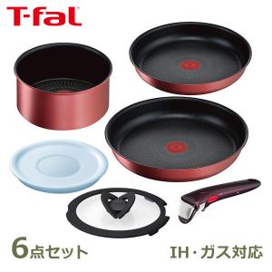 T-fal ティファール フライパン8点セット 【ガス火専用】インジニオ
