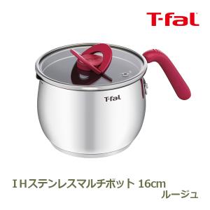 T-fal（ティファール） インジニオ ネオ IH ルージュ アンリミテッド 6