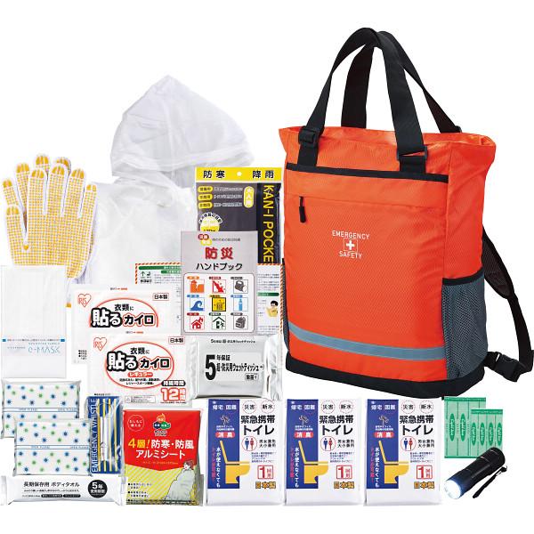 2WAYリュック防災セット ギフト 無料ラッピング 包装対応 STR-80G プレゼント おしゃれ ...