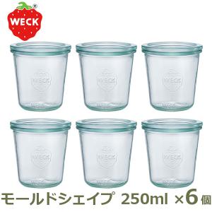 WECK（ウェック） モールドシェイプ 25ml WE-756 キャニスター 煮沸