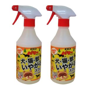 唐辛子スプレーの商品一覧 通販 Yahoo ショッピング