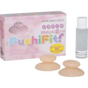 乳首吸引機の商品一覧 通販 Yahoo ショッピング