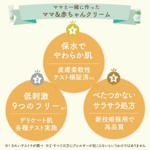 妊娠 マタニティ ギフト マタニティー 妊婦 ...の詳細画像4