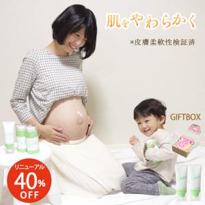 妊娠線 クリームのランキングtop100 人気売れ筋ランキング Yahoo ショッピング