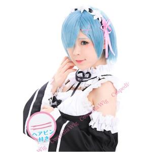 レム リゼロ コスチューム コスプレ衣装 の商品一覧 ファッション 通販 Yahoo ショッピング
