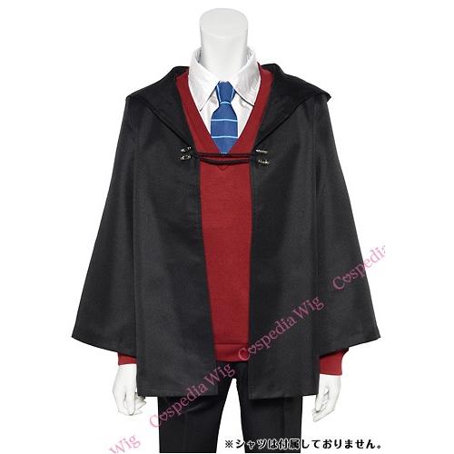 Fate Grand Order 男性主人公 魔術協会 風 制服 コスプレ 衣装