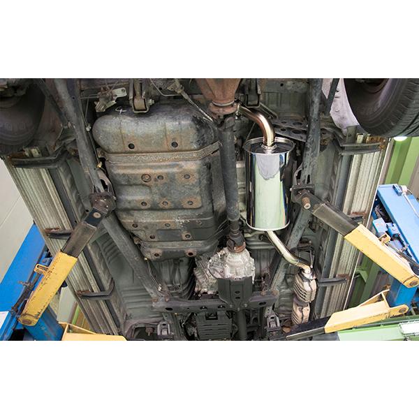 【TRUST/トラスト】 GReddy クロスエキゾースト N-Style センター部 60φ トヨ...