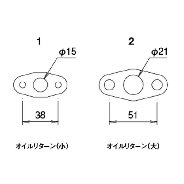 【TRUST/トラスト】 タービンオイルリターン用ガスケット 大 [11900201]