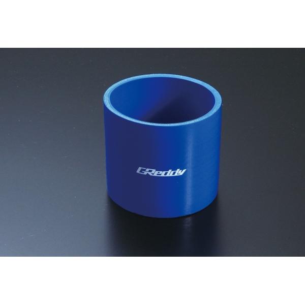 【TRUST/トラスト】 GReddy シリコンホース 80φ 80mm [11900808]