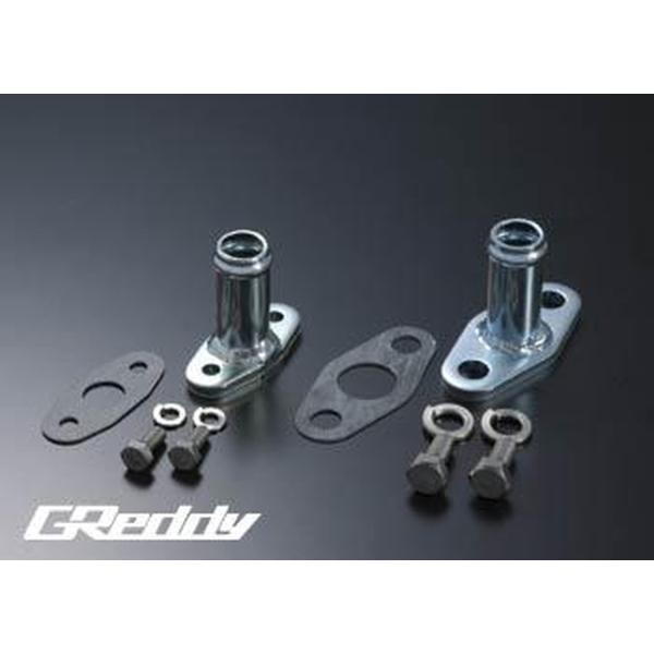 【TRUST/トラスト】 タービンオイルリターンチューブ 16φフランジ(小)付 [11920090...